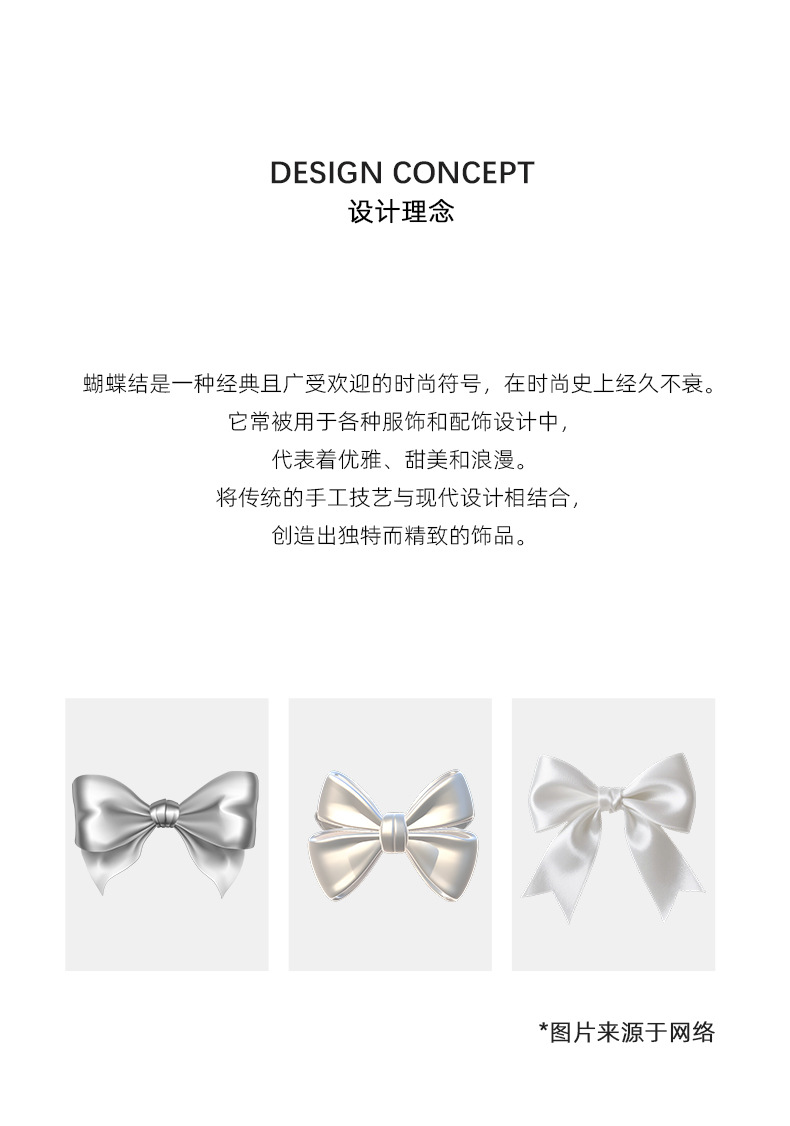 Asymmetrical bow earrings for women, original and niche design, sweet and elegant, high-end, 925 silver needle earrings pic 5