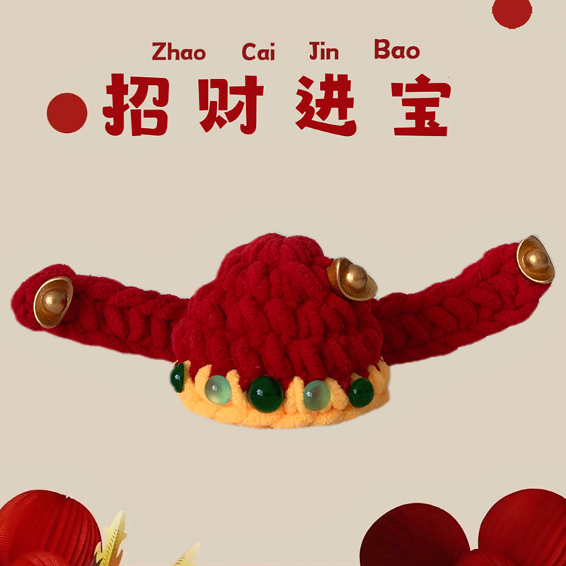 宠物财神爷帽子喜庆红色猫咪财神帽招财猫头套饰品狗狗过年拍照详情1