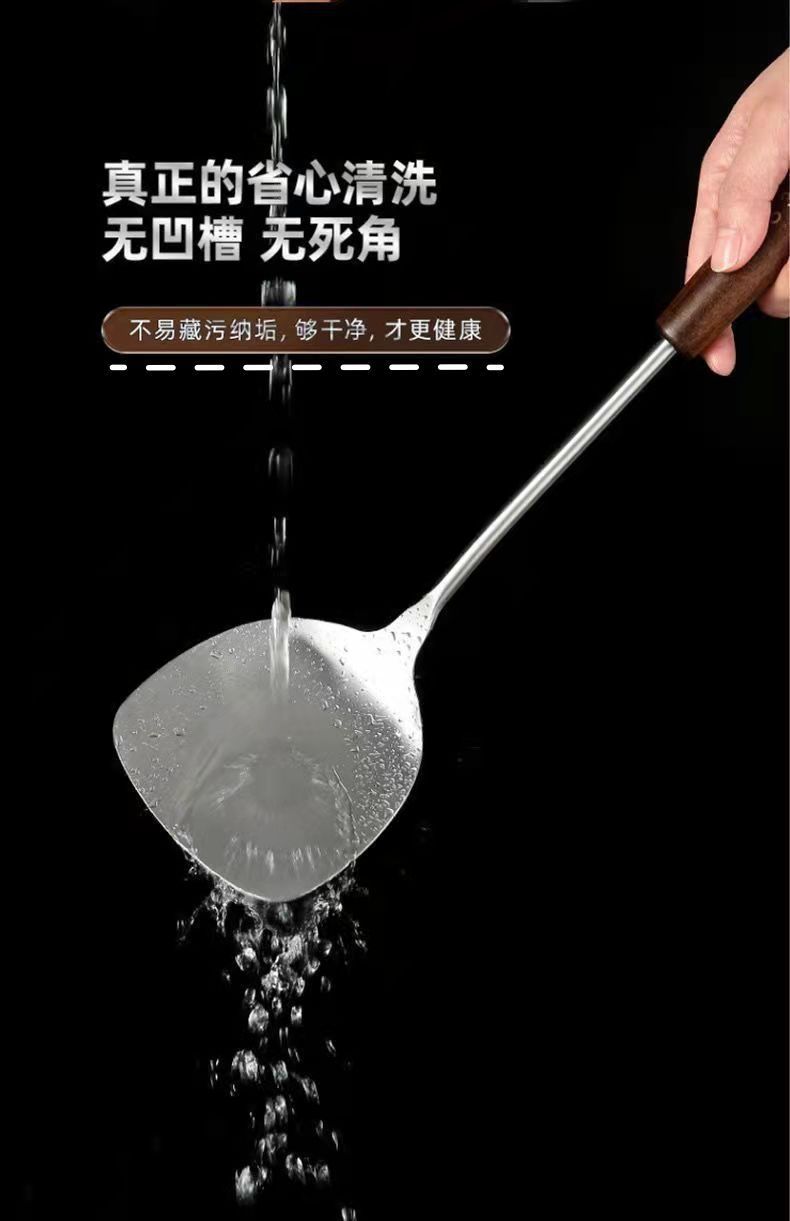 特厚食品级不锈钢锅铲汤勺漏勺煎铲木柄炒菜铲子家用防烫厨房商用详情6