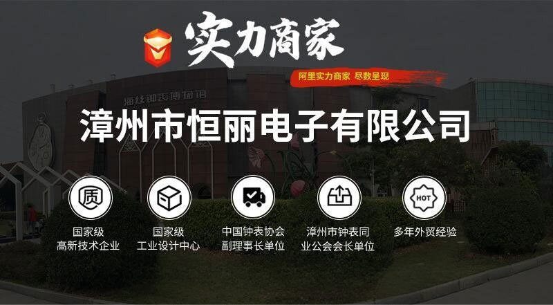 12-inch living room wall clock, simple and elegant household plastic clock, silent quartz clock, wall watch, Nordic light luxury wall clock pic 2