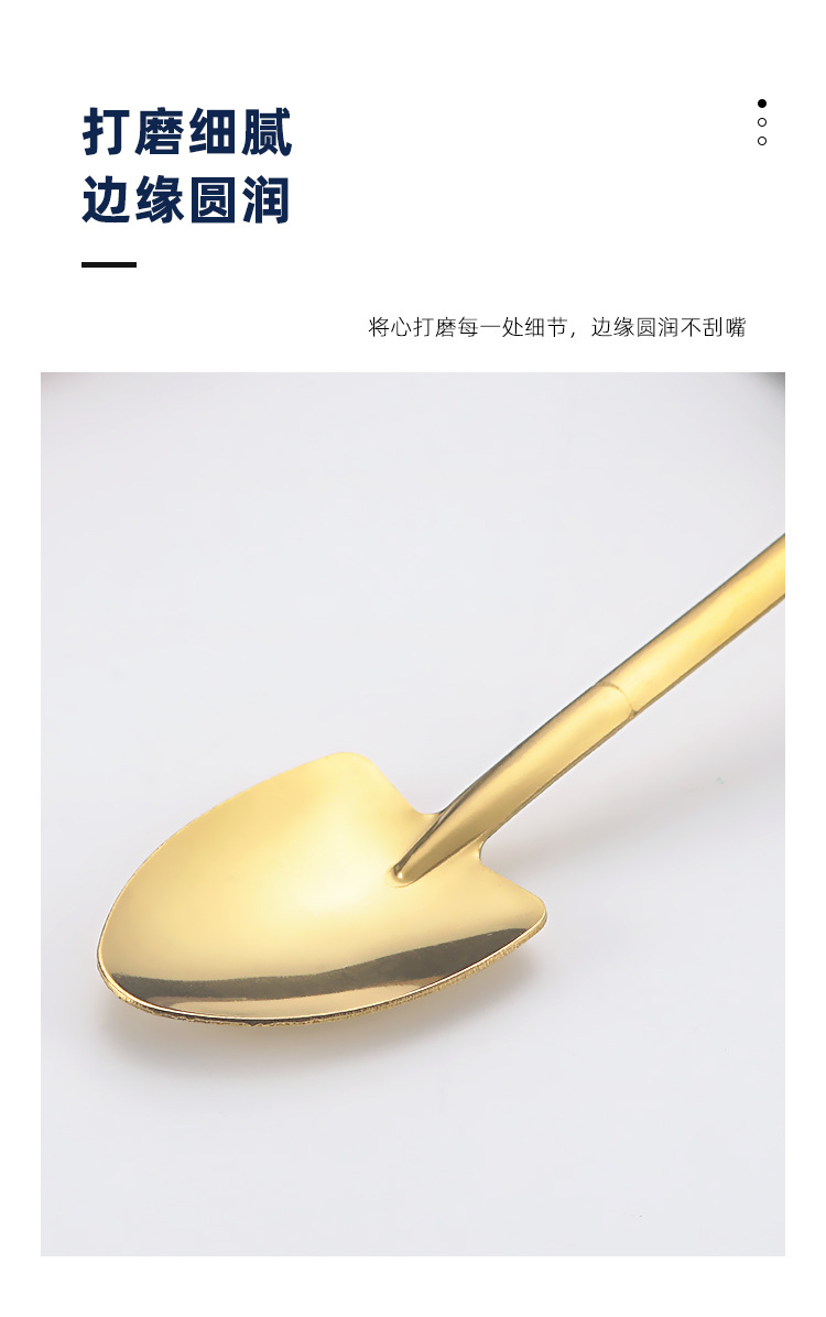 不锈钢铁锹勺创意甜品沙拉勺西瓜勺家用吃饭西瓜铁铲勺网红雪糕勺详情6