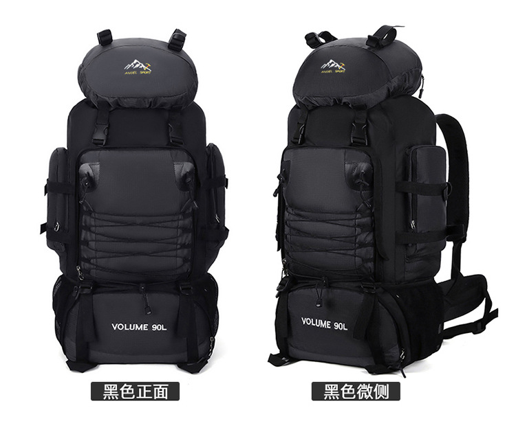 90L登山徒步包大容量户外旅行双肩包防水野营驴友骑行打工行李包详情23