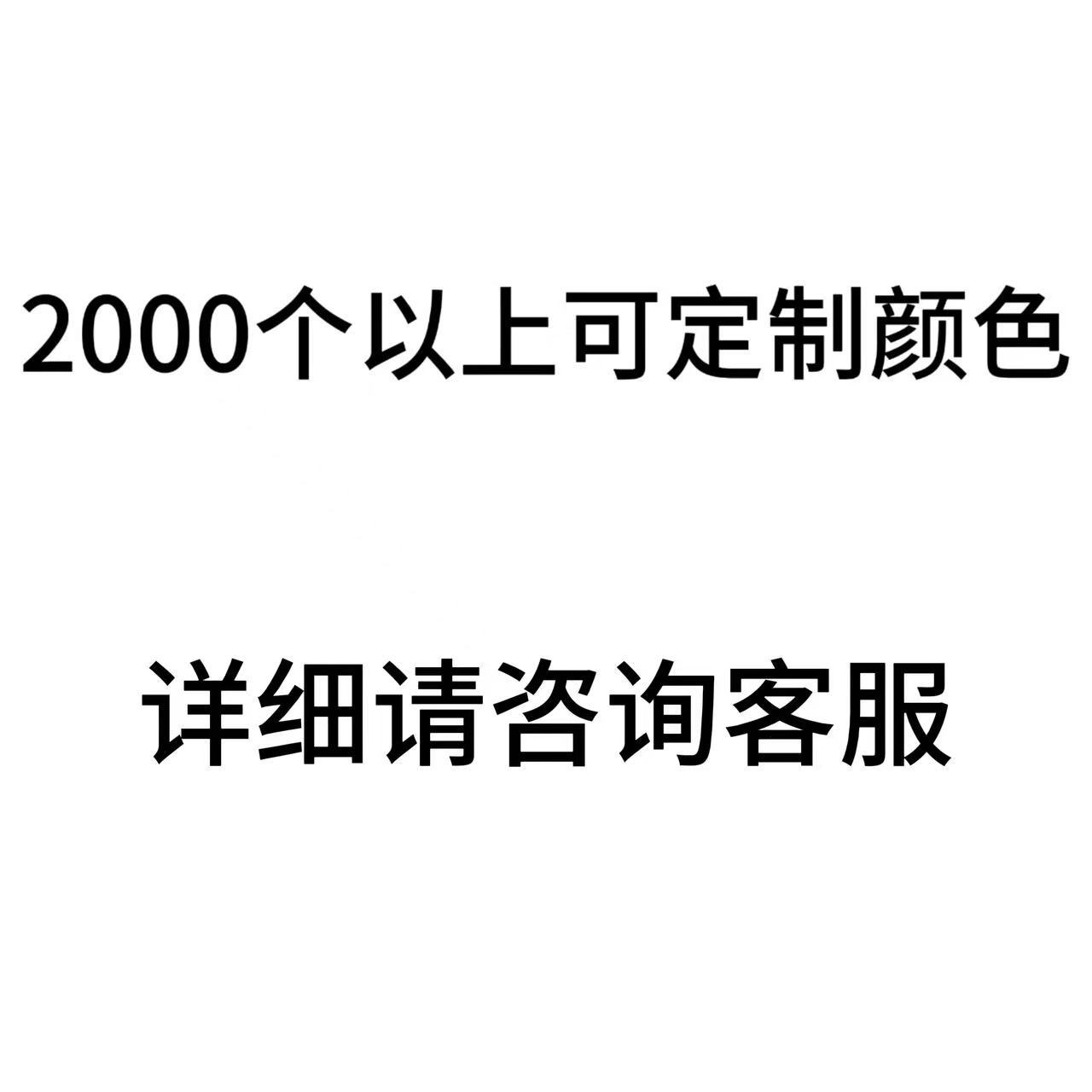 加厚加粗铁杆苍蝇拍塑料灭蚊长柄手动灭蝇拍子拍不烂家用耐用批发详情1