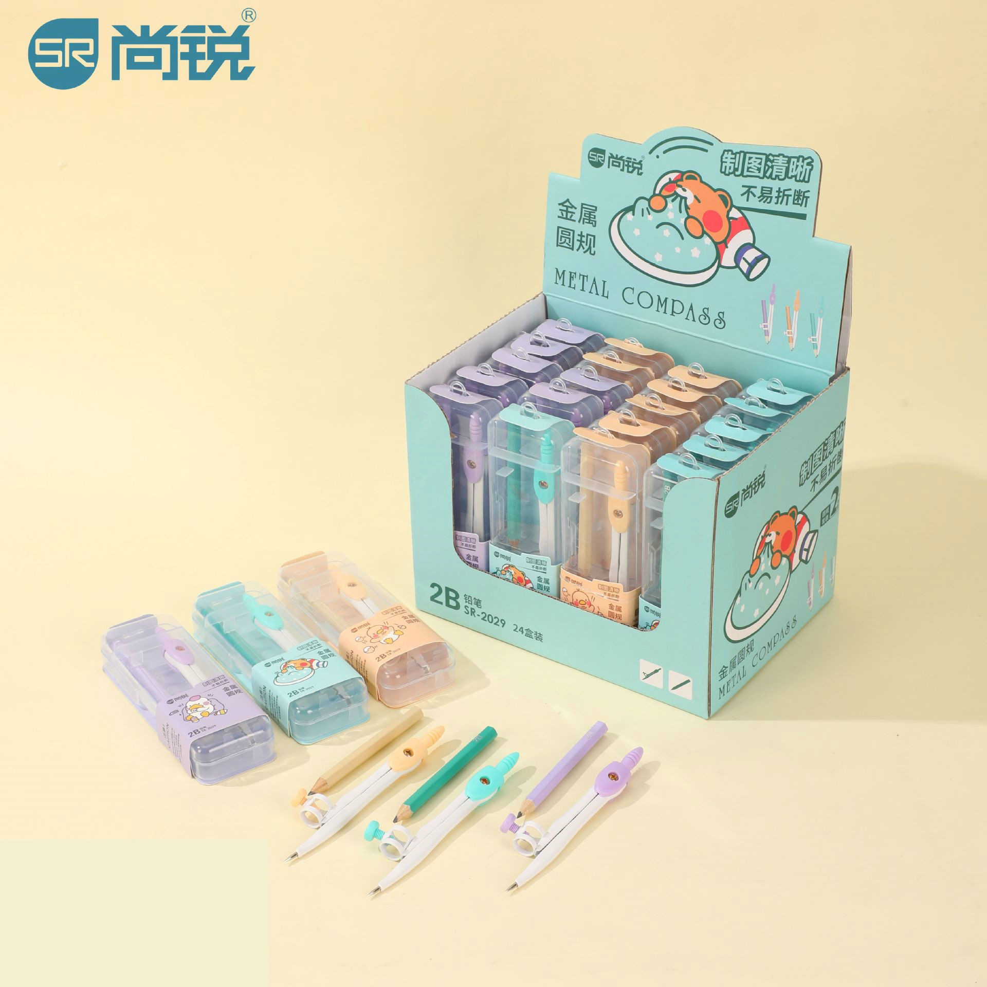 学生圆规金属圆规套装多功能学生圆规可夹笔美术生考试可换笔圆规详情17