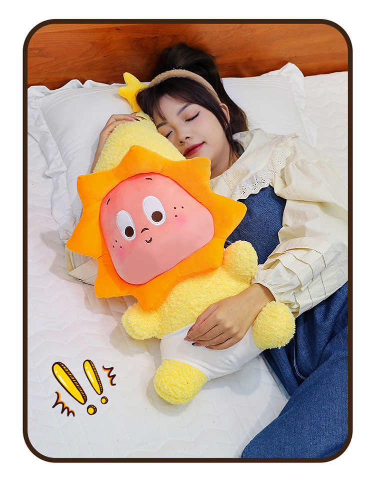 跨境星星人系列毛绒玩具儿童陪伴睡觉抱枕布娃娃公仔玩偶生日礼物详情17
