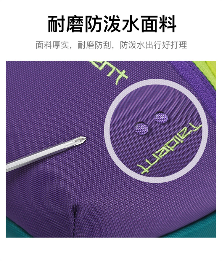 时尚多巴胺撞色腰包男女同款户外运动登山便携防水尼龙斜挎胸包详情14