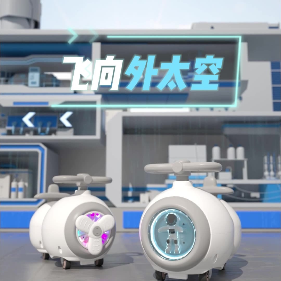 花生车扭扭车溜溜儿童1一3岁婴儿宝宝一周岁礼物男女宝妞妞防侧翻详情2