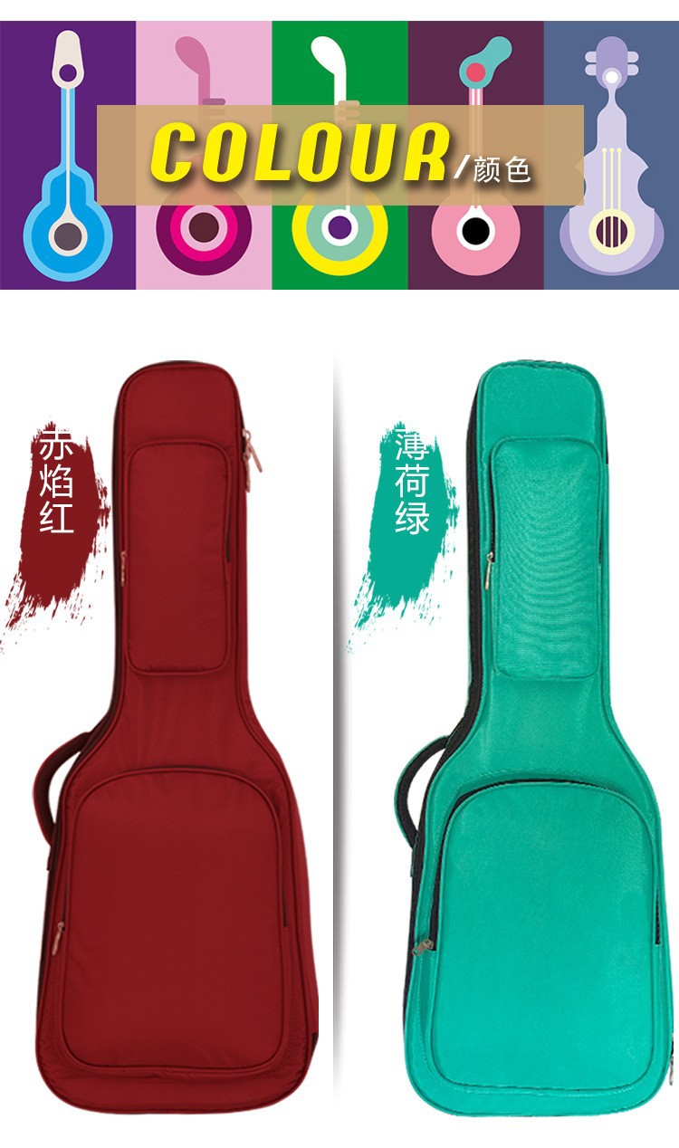 高档电吉他包珍珠棉加厚带琴枕保护吉他背包防震抗摔吉他包批发详情6