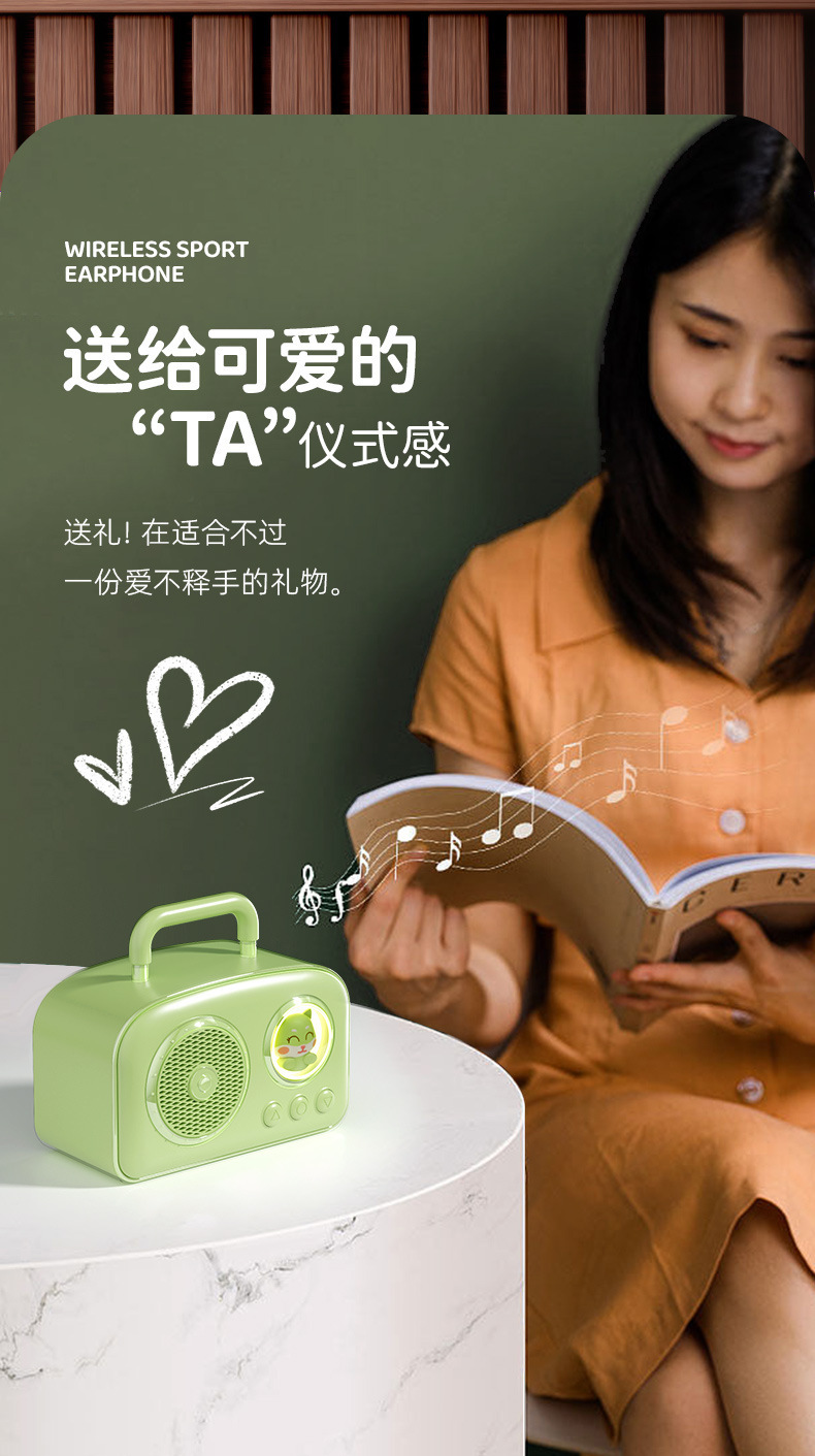 2024新款复古蓝牙音箱卡通IP太空舱小音响户外桌面便携大音量音箱详情6