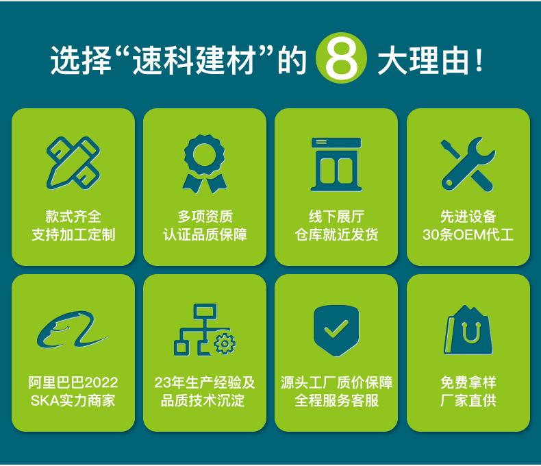 木饰面无缝碳晶板免漆木饰面PVC装修轻奢护墙板室内装饰板轻奢详情7
