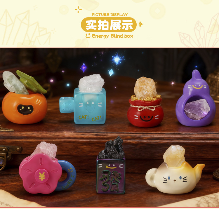 猫猫PAI福运将至能量盲盒卡通创意设计桌面摆件萌趣水晶摆件盲盒详情13