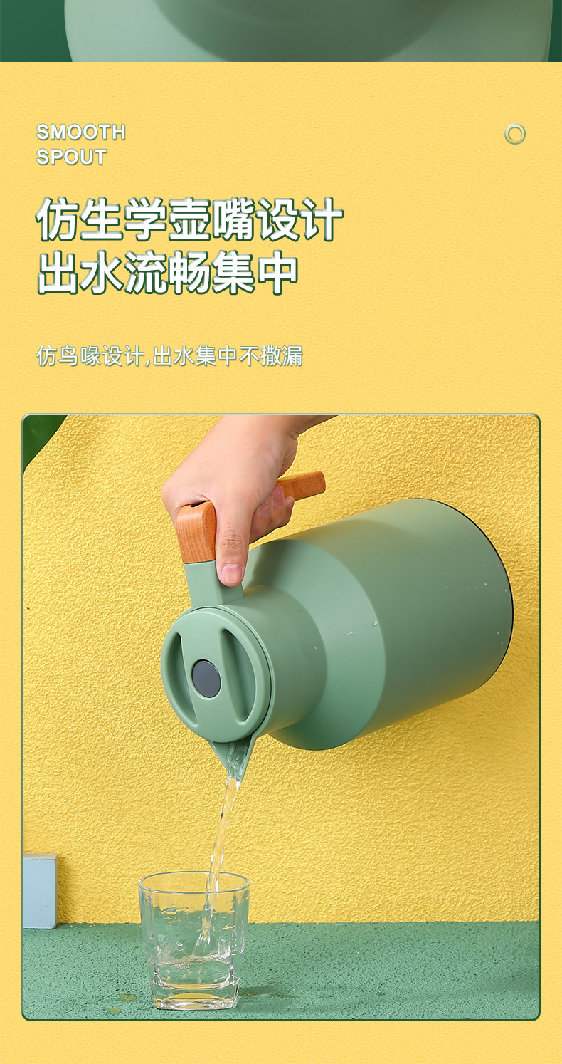 European-style wooden handle, large-capacity household coffee pot, glass inner liner, portable thermos, gift thermos, high-quality thermos water bottle, essential for a warm life pic 7