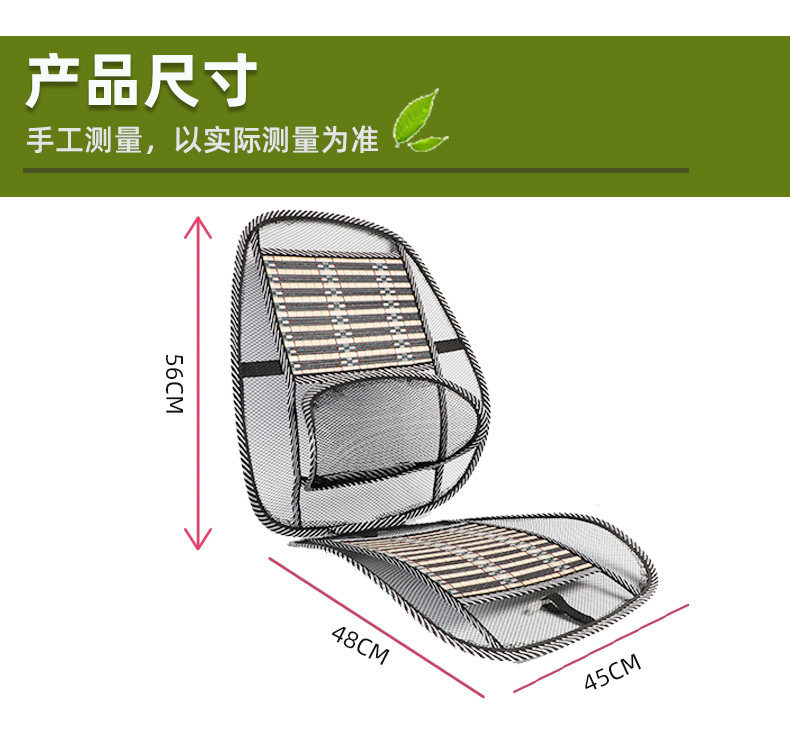 汽车坐垫夏季凉垫四季通用冰丝汽车坐垫货车座椅车内坐垫通风隔热详情2