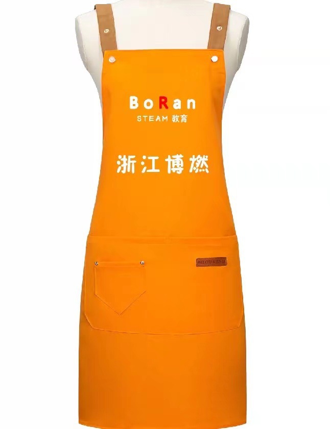 儿童护目镜化学服饰儿童眼镜上课教学化学实验围群护目镜配套服装详情19