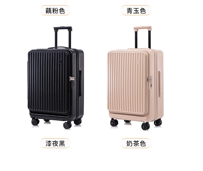 新款侧开口行李箱 拉杆箱20寸登机箱静音万向轮旅行箱男女密码箱详情21