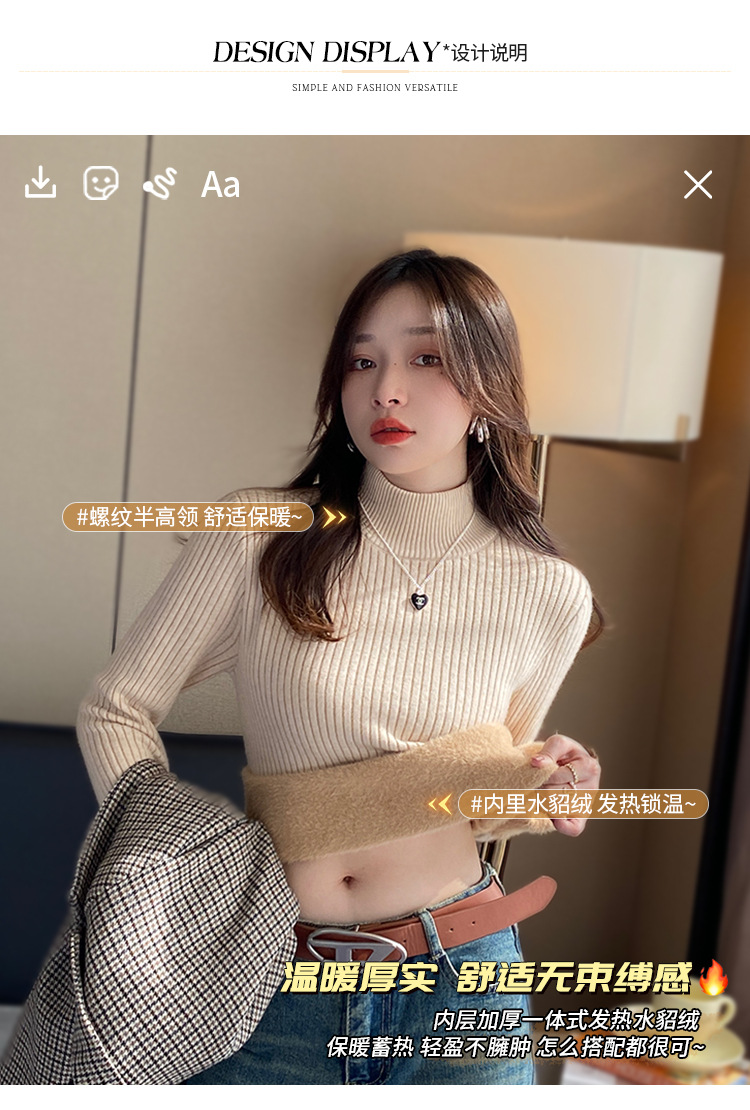 For women in winter, add a thick one-piece fleece jacket. For autumn and winter, pair it with a semi-high neck knitted base layer and a white warm top pic 5