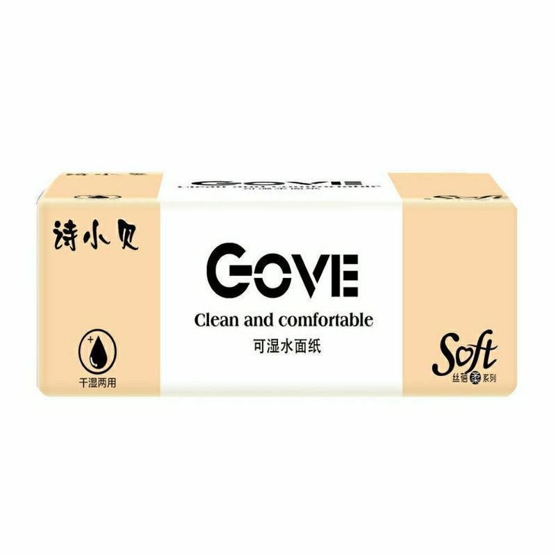 Gift consignment, one-piece consignment, small gift list, online store welfare items, Taokas cloud warehouse shipping, sachets, gifts, express delivery pic 3
