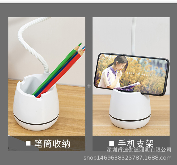 LED护眼笔筒台灯无极调光三档触摸调色USB充插两用照明阅读学习夜灯护眼灯饰礼品详情3