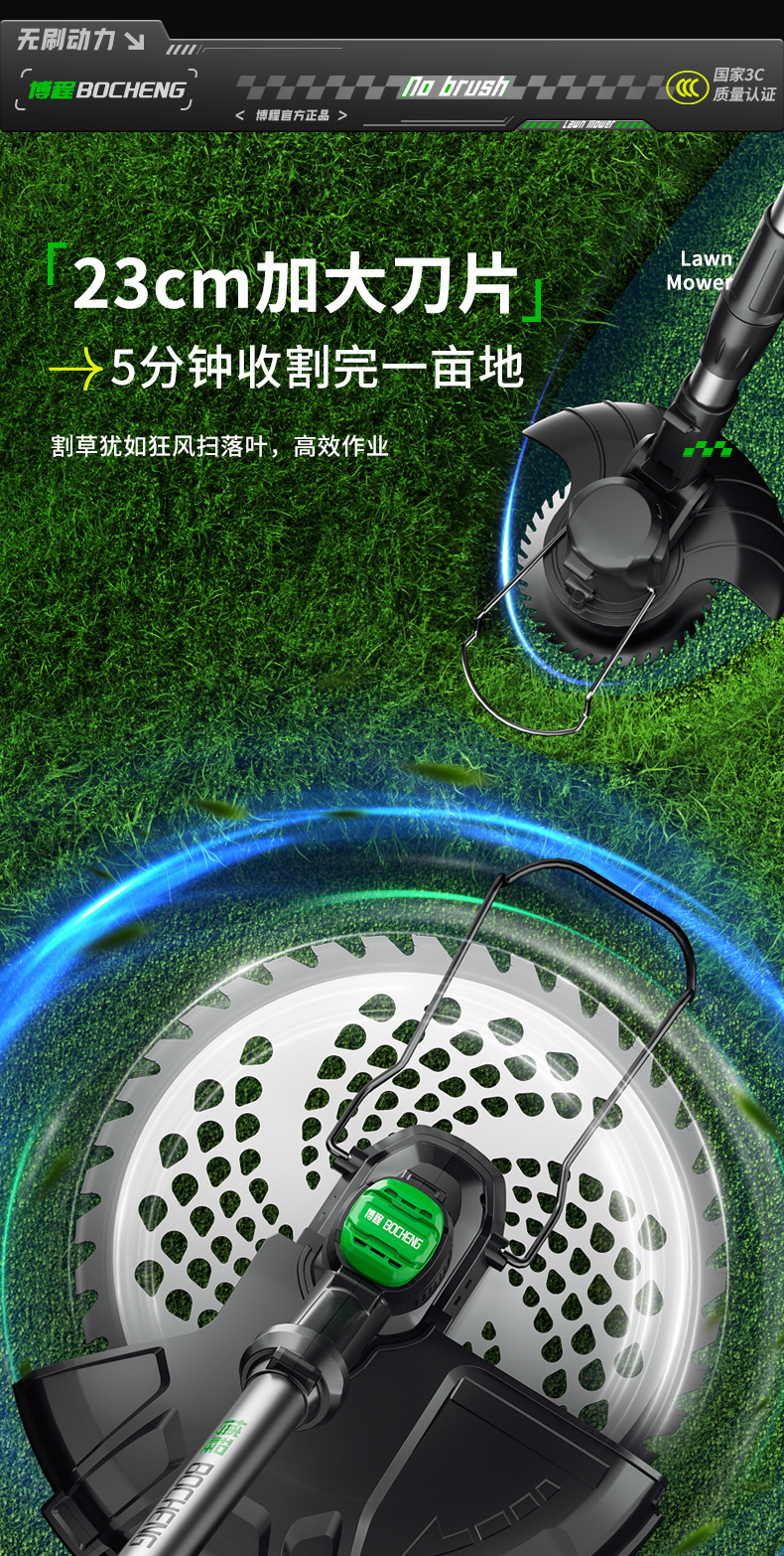 The new cross-border backpack lawn mower, electric lawn mower, brush cutter, long endurance, handheld brushless, high-power garden pic 5