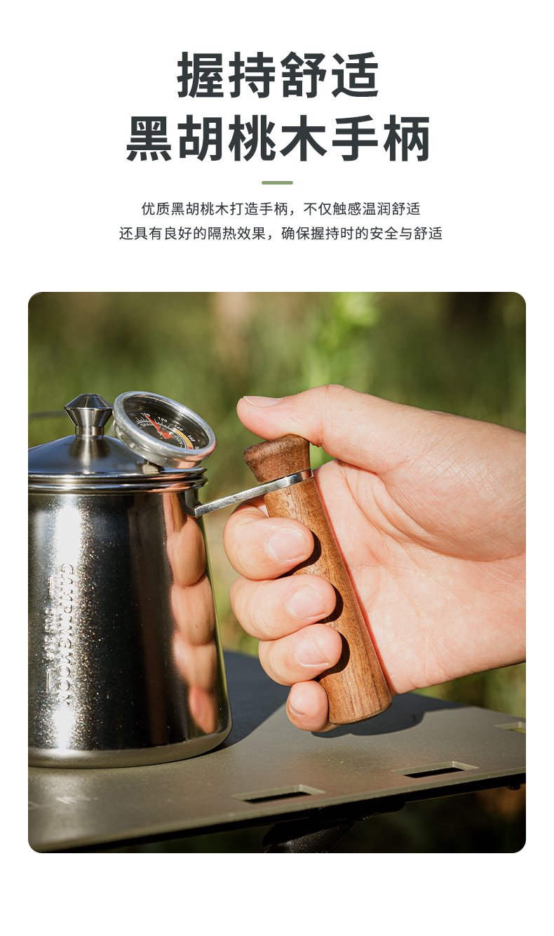 Koman SW-3 coffee hand-brewed pot, 304 stainless steel one-piece process, gooseneck narrow-mouthed pot, outdoor water bottle coffee pot pic 6