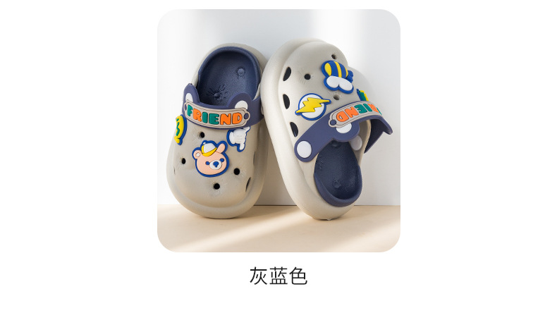 跨境出口女童小蜜蜂洞洞鞋小孩室内可爱拖鞋男孩家居防滑洗澡凉拖外贸批发详情8