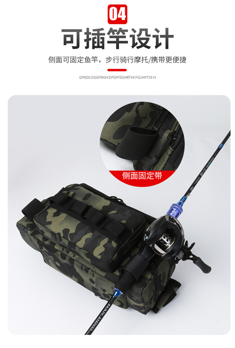 Lu Ya Bag, multi-functional waist bag, single-shoulder backpack, fishing crossbody bag, fishing gear rod bag, fishing storage bag, complete set of equipment pic 11