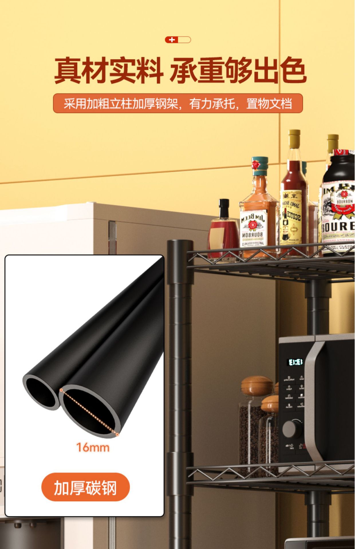 Factory wholesale kitchen shelves, microwave floor-standing metal storage, home bathroom, oven, multi-layer storage shelves pic 20