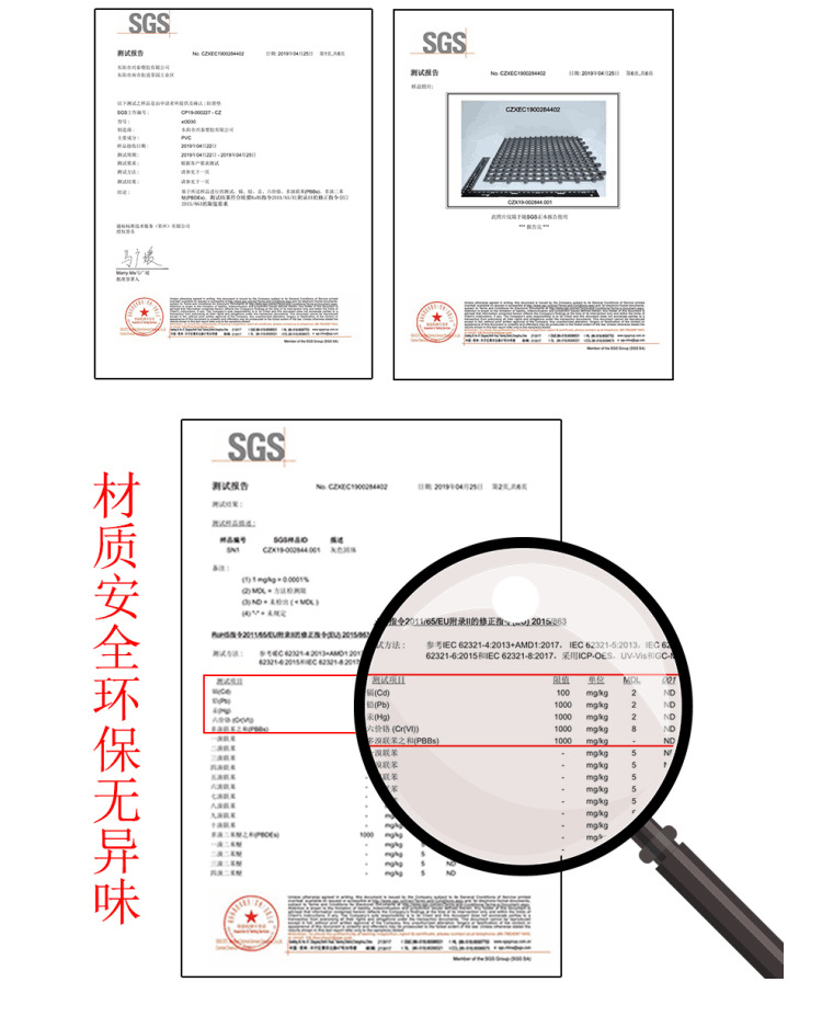 浴室防滑垫拼接地垫卫生间地垫家用洗澡洗手间厨房拼接隔水地垫详情7
