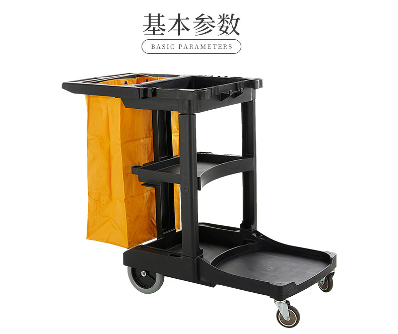供应双剑牌酒店服务清洁推车多层多功能型餐盘回收清洁清扫车详情8