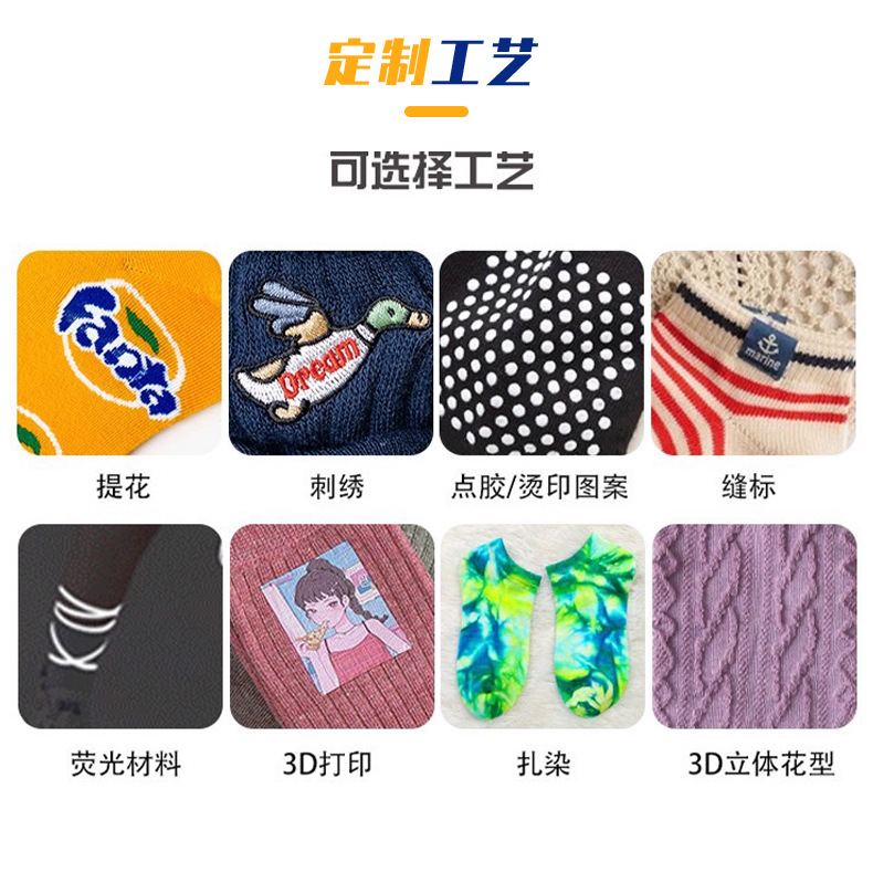 New football socks for men and women, mid-calf professional anti-slip training socks, thickened towel bottom basketball sports adult socks pic 5