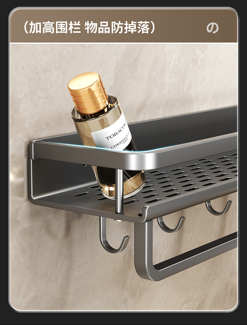 Bathroom storage rack, toilet rack without drilling, wall-mounted, shower room, washbasin and sink storage rack pic 11