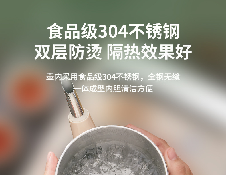 安博尔上水壶家用电热烧水壶全自动烧水抽水一体机茶台泡茶壶办公详情10