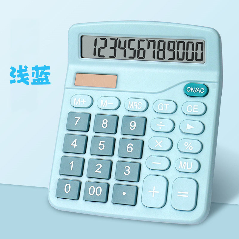 12位真太阳能计算器大屏幕双电源财务会计商用彩色计算机办公用品详情18