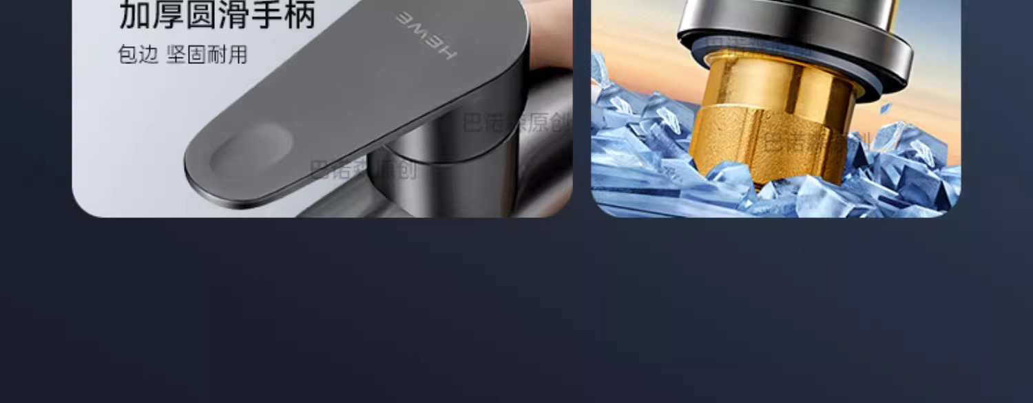 厨房专用防溅水龙头冷热二合一两用洗菜盆水池洗碗池水槽龙头旋转详情4