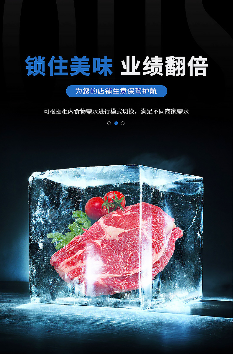 Wholesale of vertical meat hanging cabinets, stainless steel freezers, commercial freezing cabinets, single and double three-door refrigeration and preservation cabinets for beef and mutton pic 7