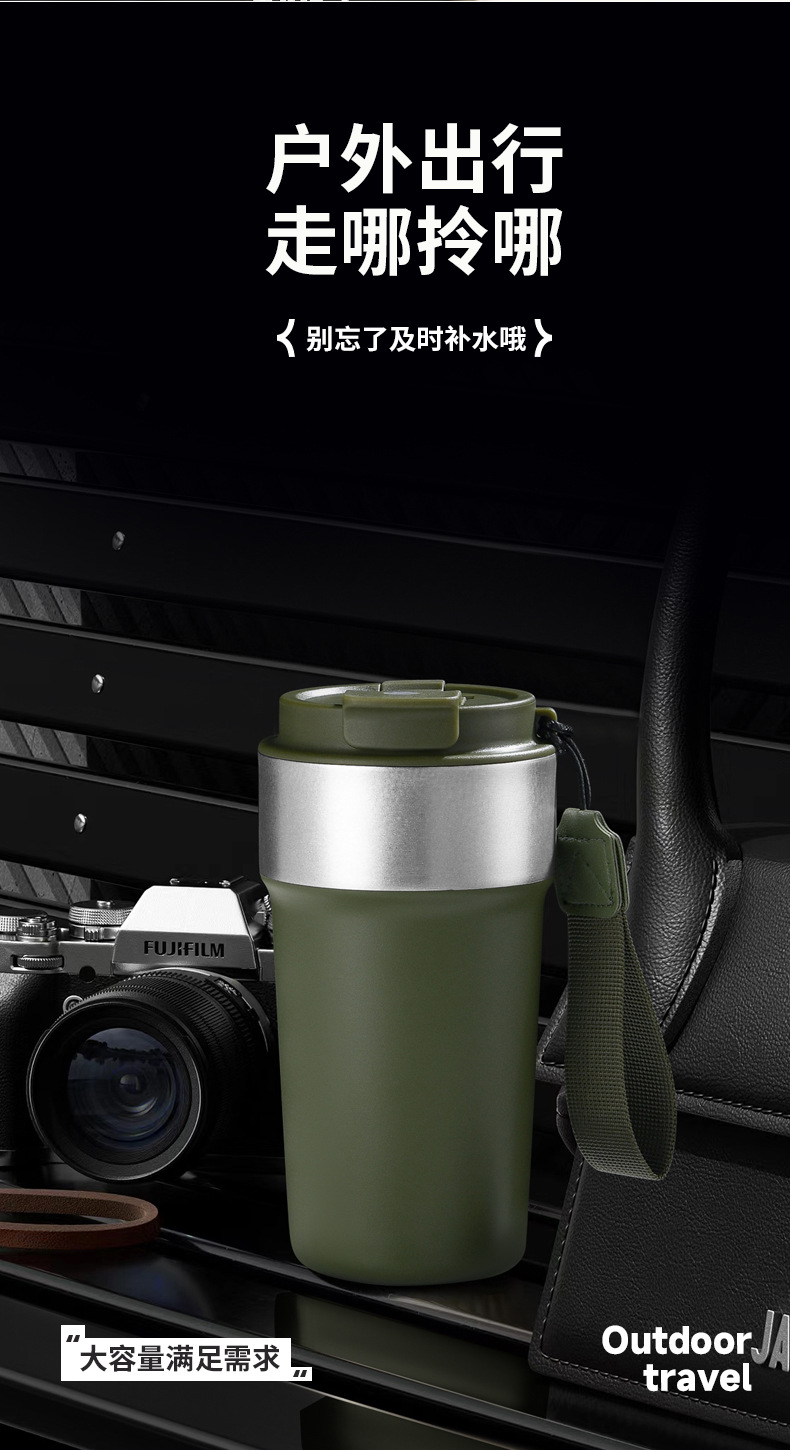 咖啡杯详情_15.jpg