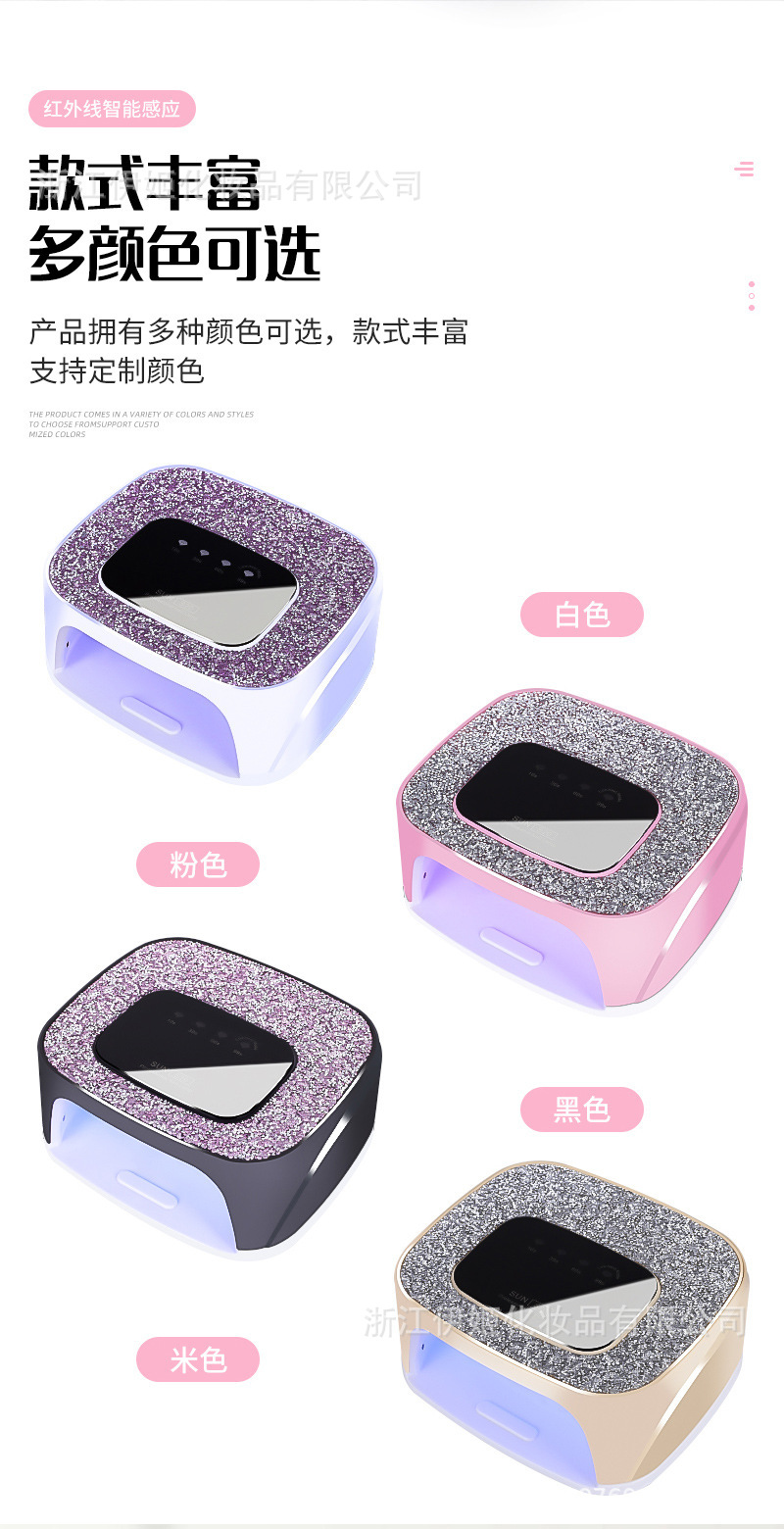 168W new S20 rechargeable nail lamp, 36led quick-drying baking lamp, diamond-encrusted high appearance level breathing lamp, battery-powered light therapy machine pic 8