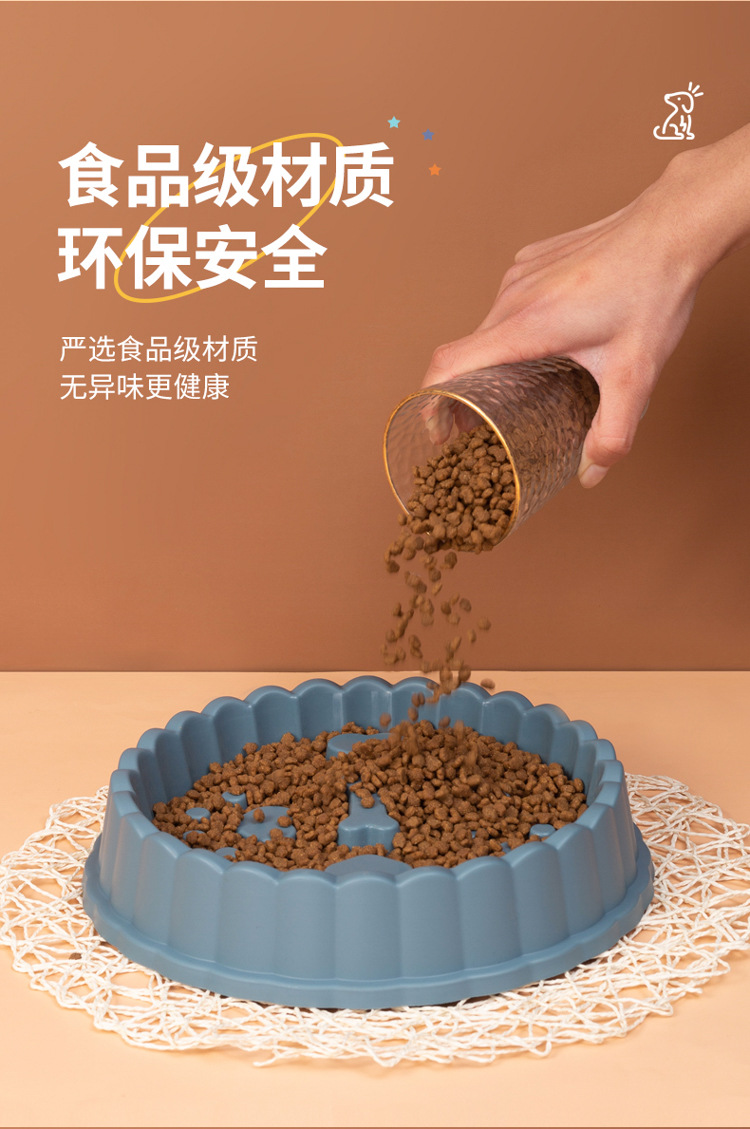 Dog bowl, anti-choking slow food bowl, small, medium and large dog feeding basin, cat food basin, dog food, anti-tipping pet supplies pic 6