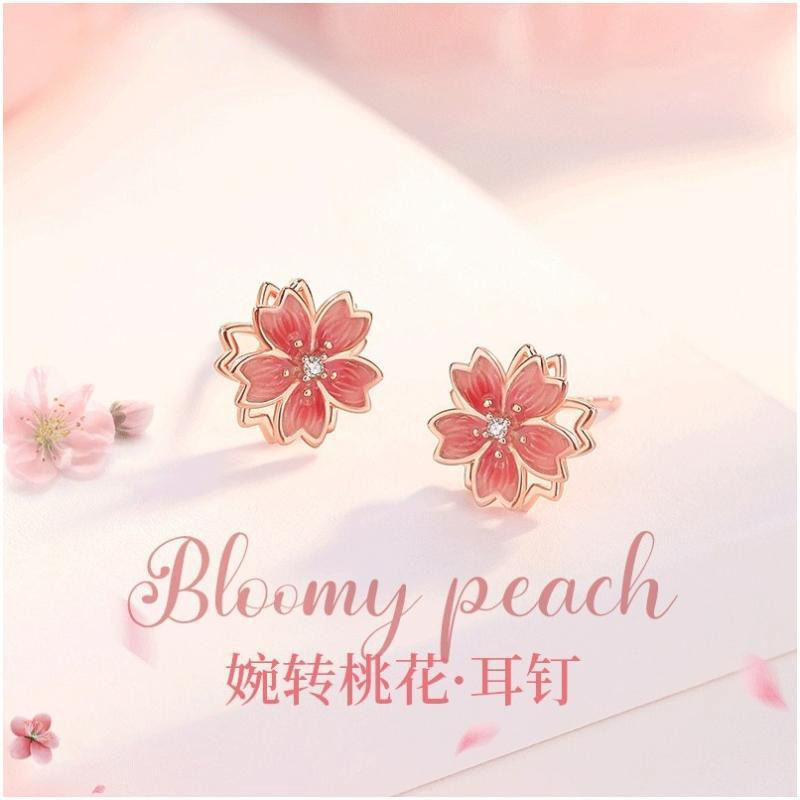 旋转桃花锆石项链女轻奢小众玫瑰彩金锁骨链送女友2023年新款批发详情9