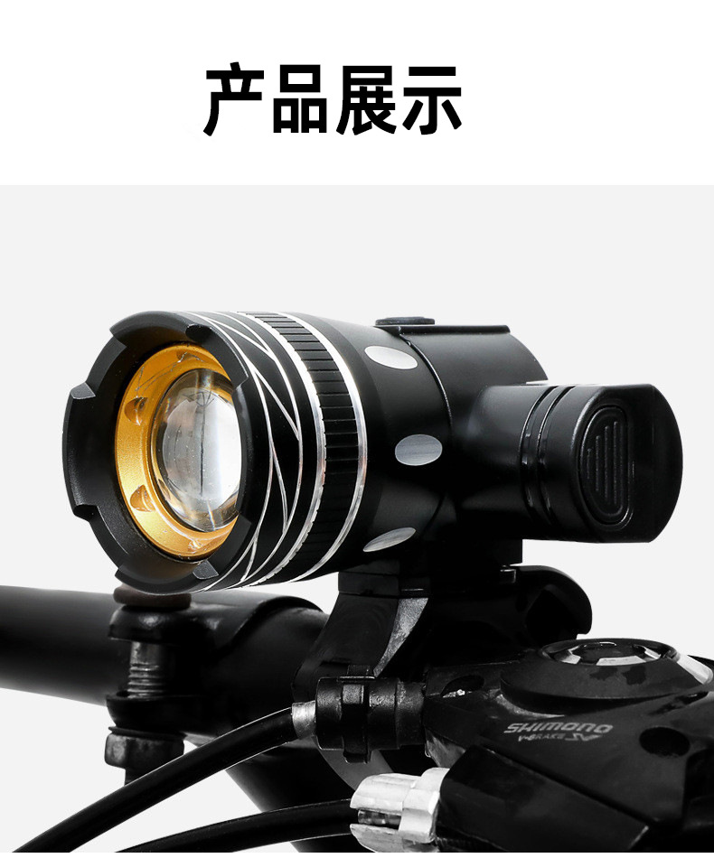 Mountain bike accessories, bicycle T6 headlight, usb charging, strong light telescopic zoom headlight, high-brightness LED warning light pic 24