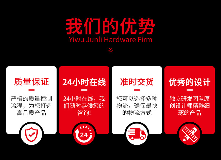 JUMLEE测量工具加厚铝合金水平专业平行尺平衡仪防摔装修测量靠尺详情9