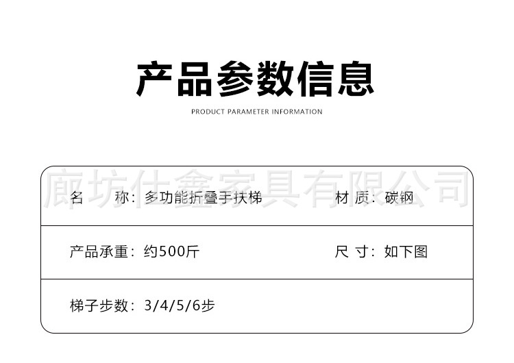 梯子伸缩梯家用折叠梯多功能人字梯铝合金加厚楼梯便携步梯批发详情10