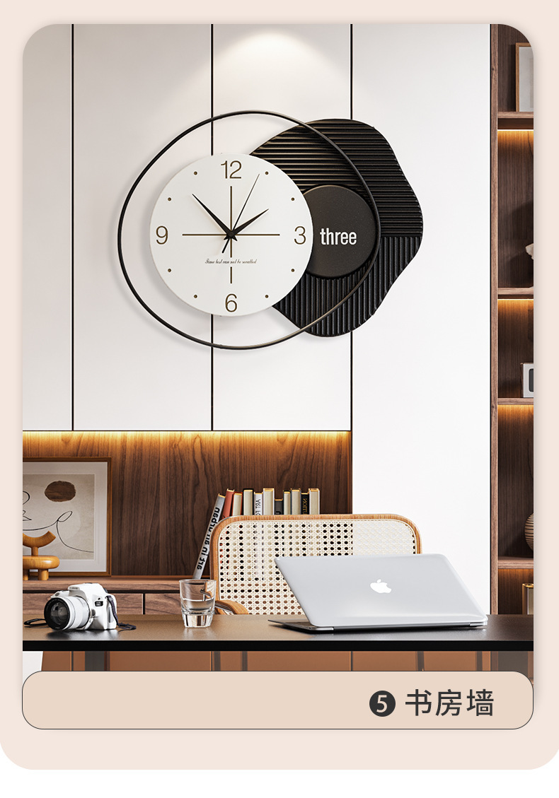 艺术装饰免打孔挂钟客厅简约钟表轻奢家用挂表网红壁钟时钟详情17