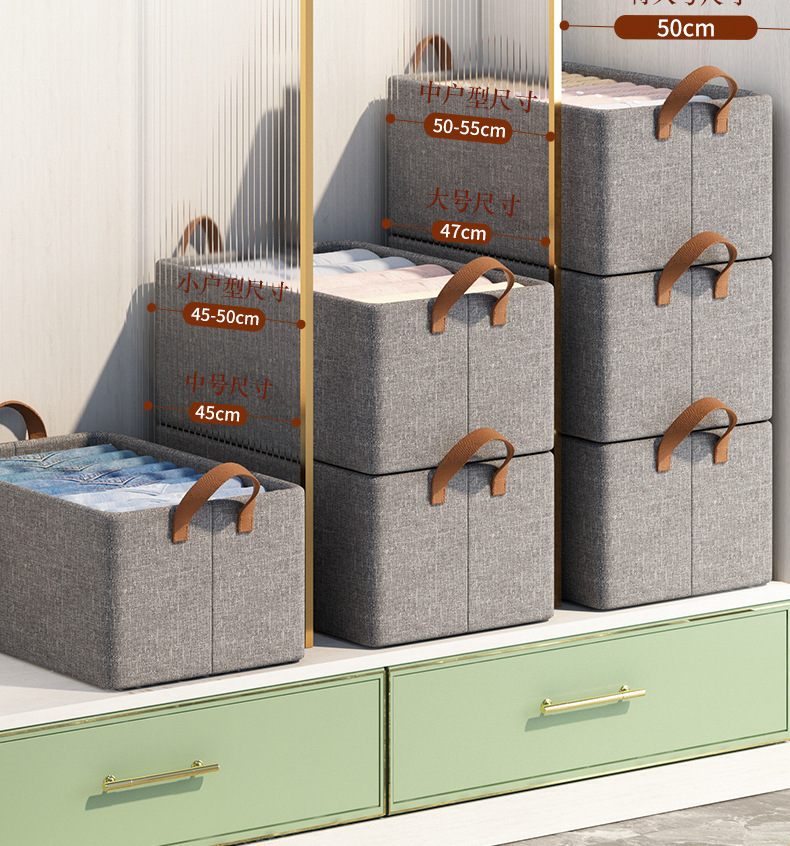 收纳分层卧室收纳柜布艺家用分格折叠裤子收纳盒收纳筐衣服收纳箱详情8