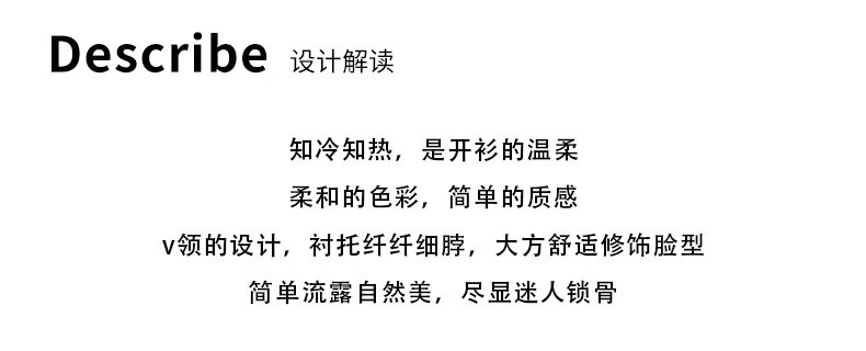 灰色针织开衫夏天薄款2025外套女春秋外搭配吊带罩衫上衣黑色夏季详情1