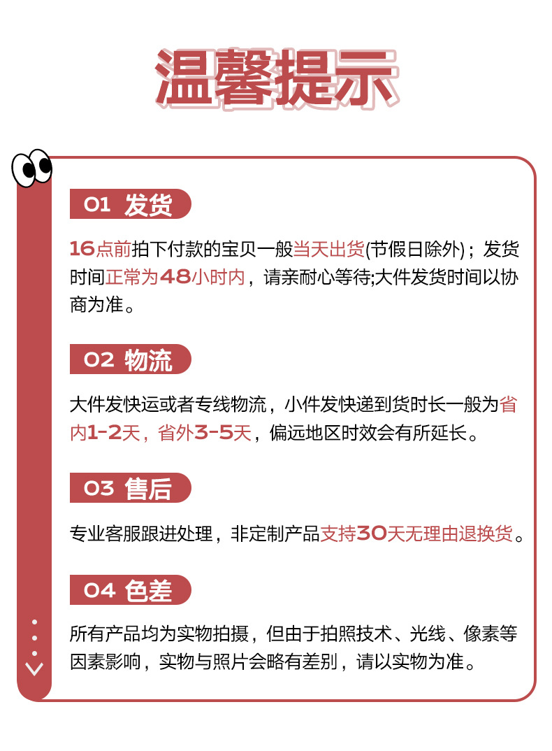 吸盘毛巾架卫生间免打孔壁挂式毛巾挂杆洗手间浴室浴巾收纳置物架详情13