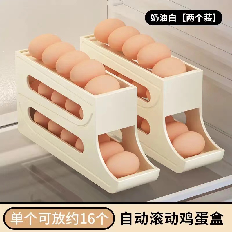 跨境滑梯鸡蛋收纳盒家用冰箱侧门自动滚蛋厨房鸡蛋盒防摔鸡蛋架托详情13