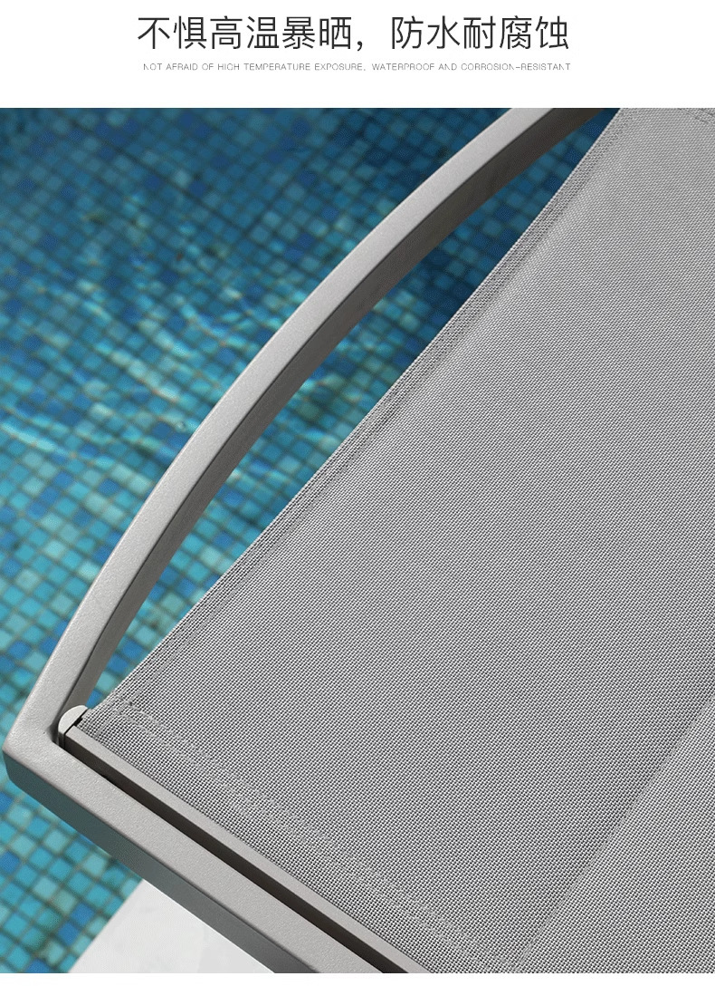 户外躺床别墅庭院酒店游泳池沙滩休闲躺椅露台民宿防水防晒靠背椅详情16