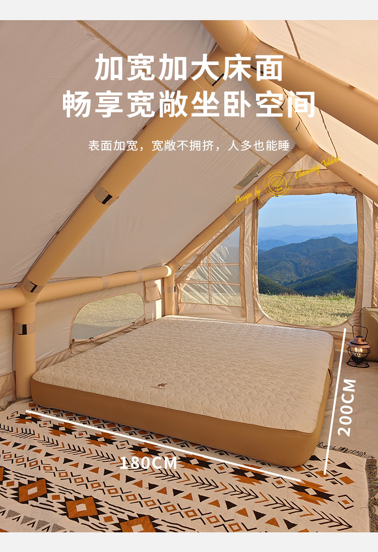 Xanuoduoji outdoor elastic silk inflatable mattress, camping portable sleeping pad, single and double three-person strong support woven silk inflatable bed pic 6
