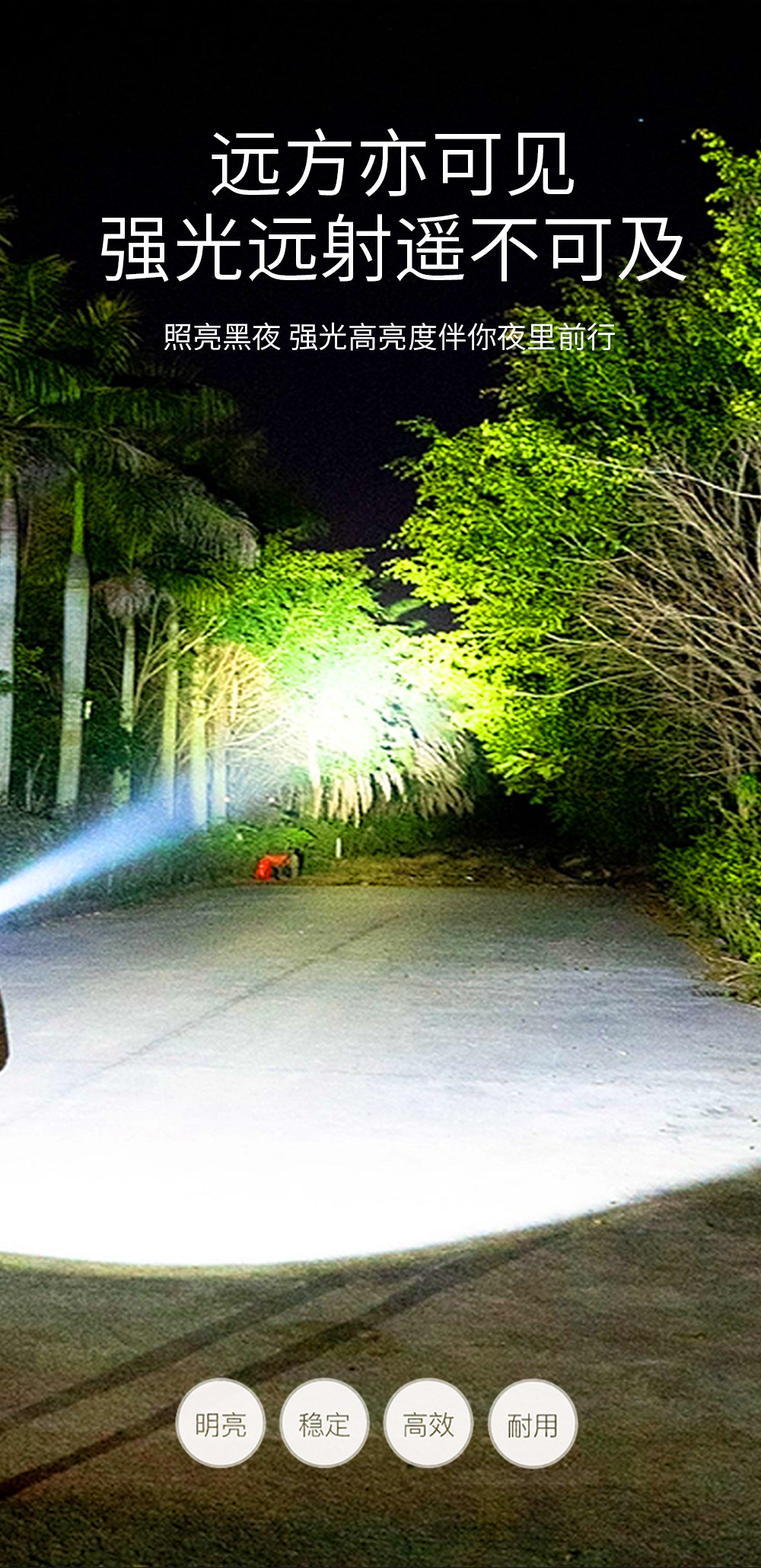 吹气感应手电筒强光小钢炮COB侧灯紫光验钞便携迷你家用照明手电详情5